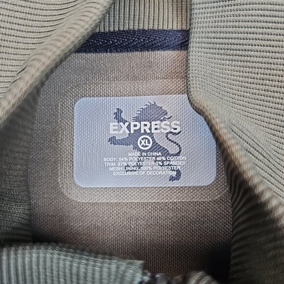 Express Track Jacket Mens Size XL Green Tiger Embroidery Full Zip Mock Neck - Picture 6 of 11